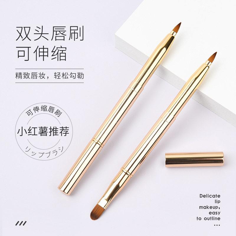 伸缩双头口红刷便携式带盖唇刷初学者唇线笔涂口红专用化妆工具