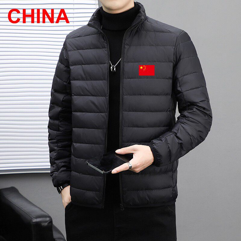 国家队羽绒服男士秋冬季短款立领轻薄保暖百搭外套运动休闲外套