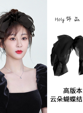 黑色网纱云朵蝴蝶结发夹女2023新款大号高级感弹簧夹马尾发饰头饰