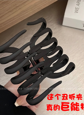 黑色超大号抓夹发夹女后脑勺适合发量多鲨鱼夹高级感发卡2023新款