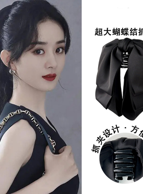 黑色缎面蝴蝶结飘带发夹女后脑勺大号低马尾抓夹子头饰发饰公主头