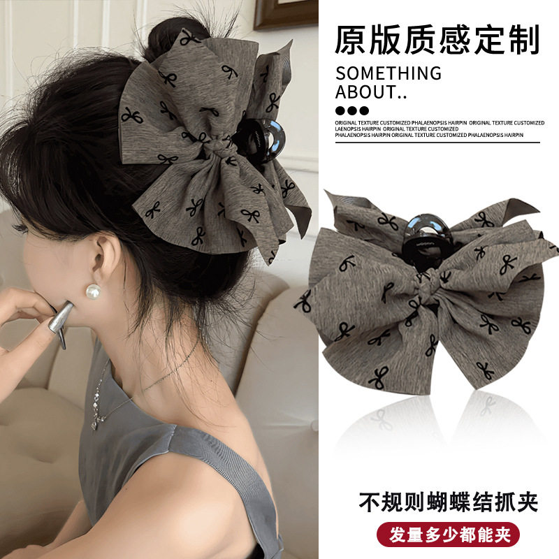 格雷系灰色蝴蝶结抓夹女2025新款加大不规则鲨鱼夹显发量发夹头饰,饰品/流行首饰/时尚饰品新,民族风发饰,淘宝优惠券,粉丝福利购,淘宝优惠卷