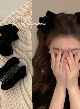 冻龄显脸小 公主头小号抓夹黑色蝴蝶结前额侧边刘海发夹鲨鱼夹女