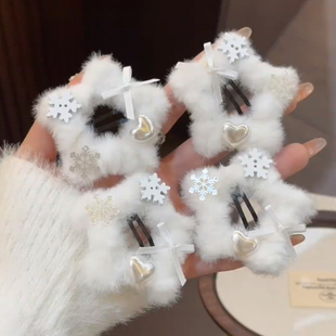 冬季绝美雪花星星毛绒发夹侧边夹子头饰女前额刘海碎发毛毛小发卡