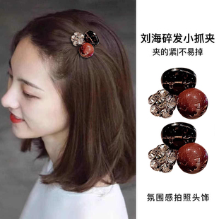 精致高级感红色小抓夹前额刘海碎发发夹2025新款高端侧边边夹女