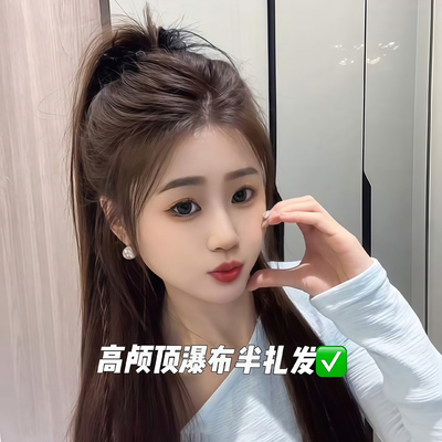 高颅顶喷泉瀑布羽毛抓夹头饰