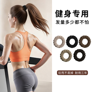 运动高马尾不塌头绳不勒发高弹力耐用2025新款发圈橡皮筋扎头发绳