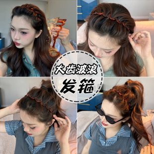 头箍发卡女士头饰 洗脸纹理感带齿梳防滑女款 波浪发箍2024新款 夏季