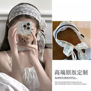 纯欲氛围感甜美宽边蕾丝飘带蝴蝶结发箍2025新款高级感轻奢头箍女