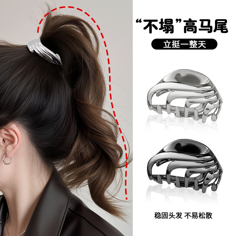 小触角高马尾抓夹头饰固定神器女
