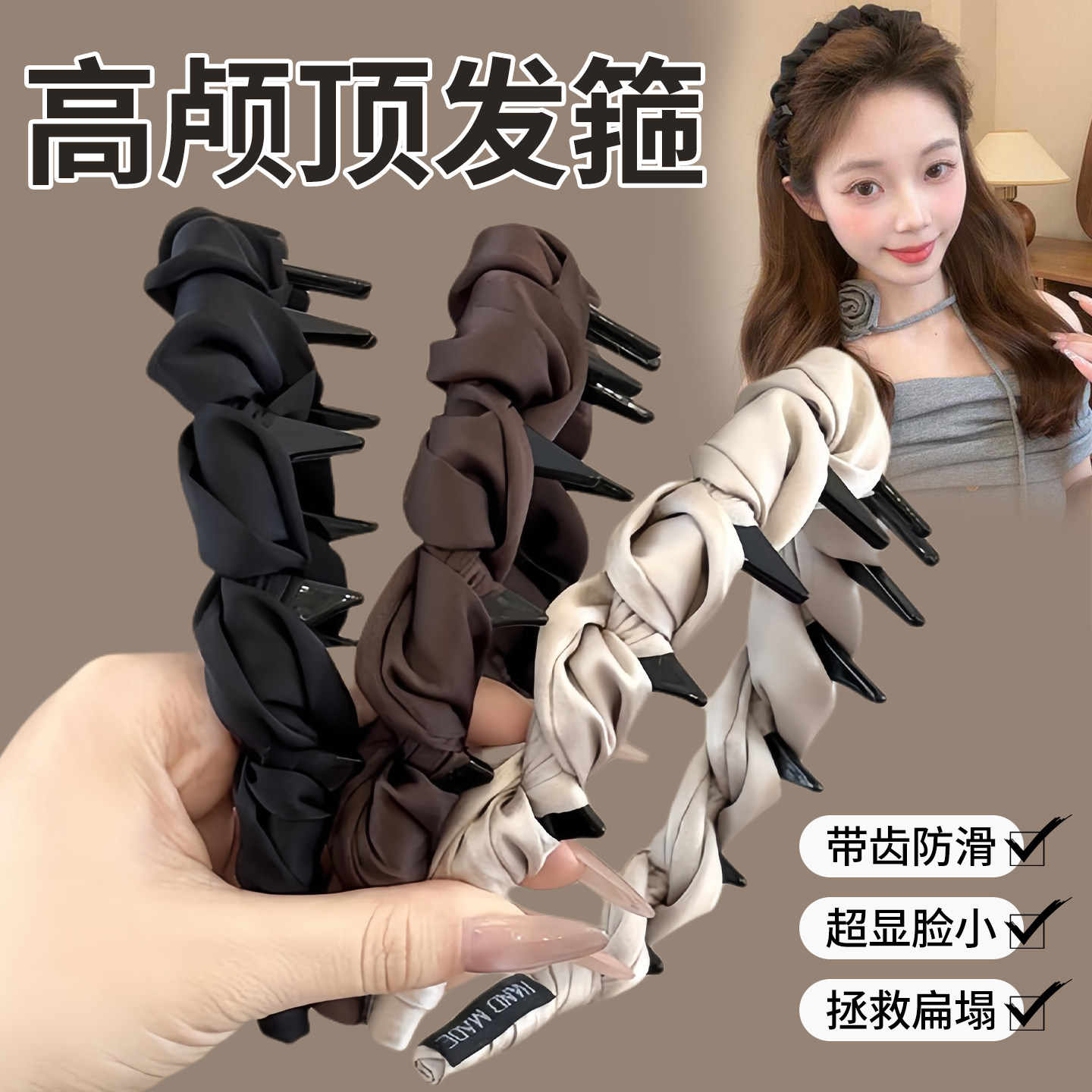 气质小香风布艺缠绕发箍头箍女款