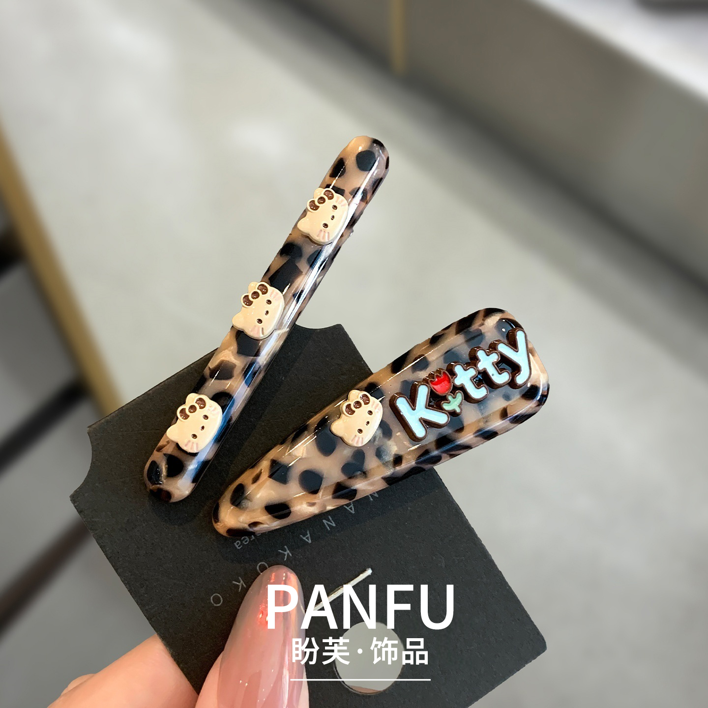 豹纹可爱卡通KT猫发夹侧边边夹
