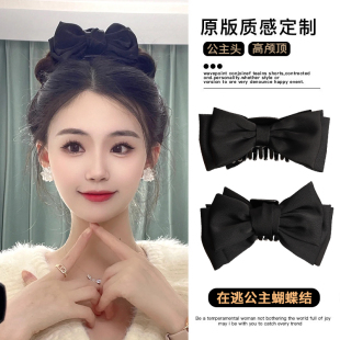 在逃公主 大号抓夹公主头蝴蝶结夹子头饰网红2022年发夹发饰女