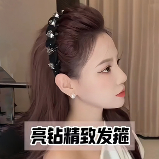 高颅顶头箍发卡头饰 洋气时尚 轻奢高级感满天星空发箍女款 2025新款