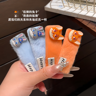 疯狂动物城尼克朱迪毛绒发夹头饰秋冬侧边边夹碎发刘海bb夹子发卡