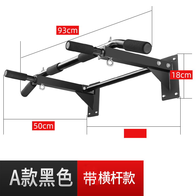 引体向上器墙体打孔单杠家用室内双杆架拉绳体育卷腹机健身器材