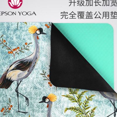 杰朴森天然橡胶瑜伽垫女垫子专业防滑折叠薄款家用地垫便携铺巾毯