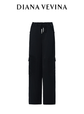 DIANA VEVINA黑色裤子女夏女小个子修身珍珠抽绳薄款宽松直筒23SS