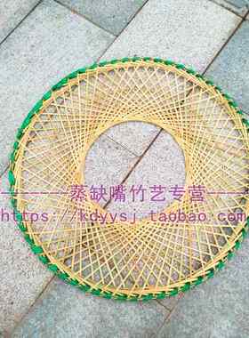 新版升级道具大侠帽舞蹈竹帽拍戏道具侠女影楼青青竹儿镂空竹斗笠