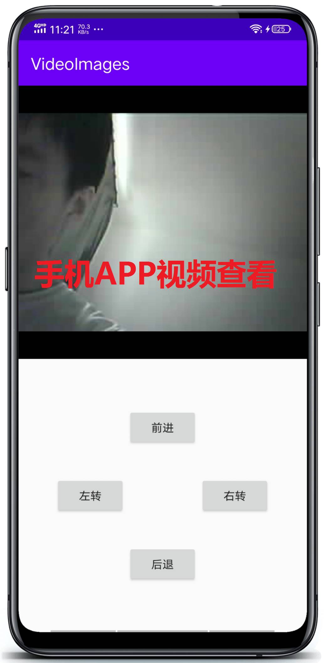 ESP32开发板485WiFi视频小车传输MQTT小程序阿里云摄像头监控coap