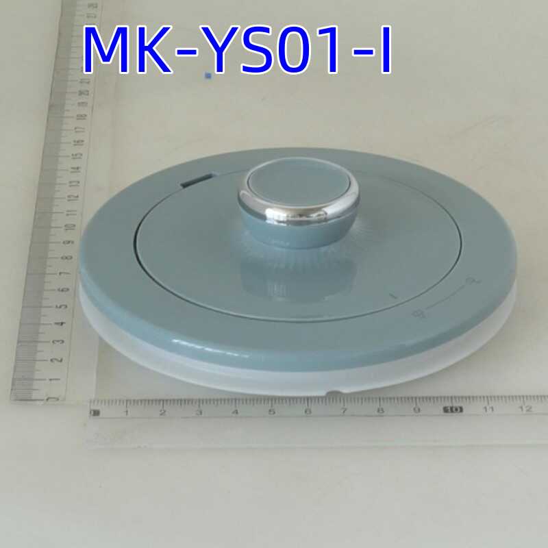 MK-YS01-I_1美的养生壶配件