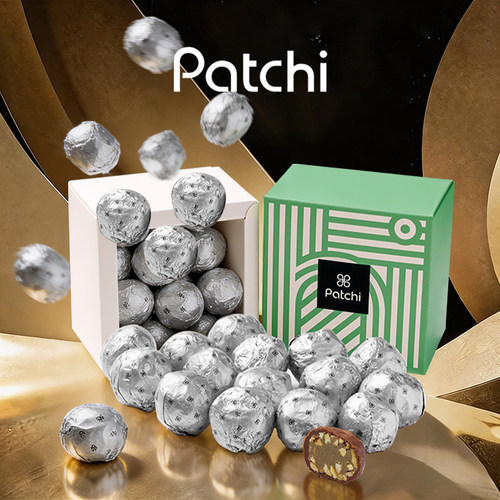 PATCHI迪拜进口开心果礼盒250g