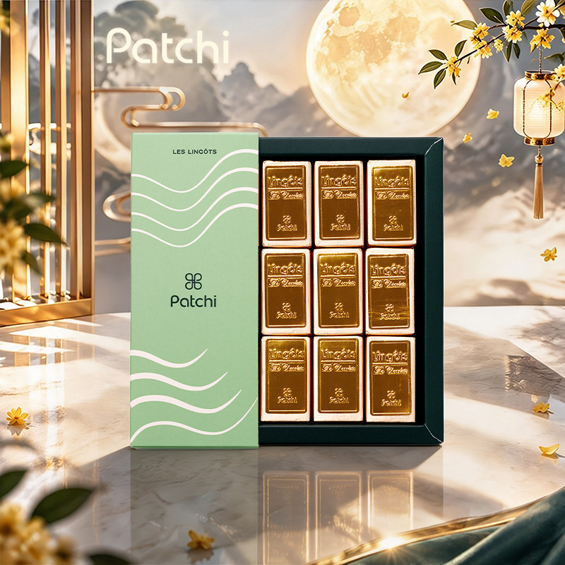 高端巧克力礼盒零食patchi礼物