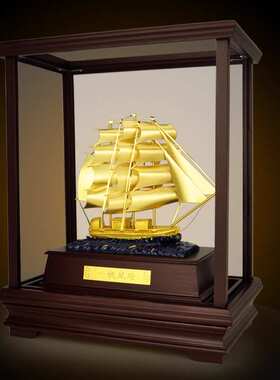 足金金箔画 一帆风顺帆船 乔迁新居礼品轻奢搬家开业高档玄关摆件