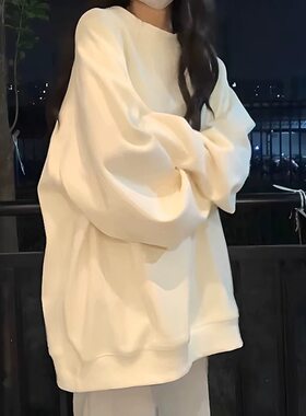 杏色无帽圆领卫衣女oversize宽松