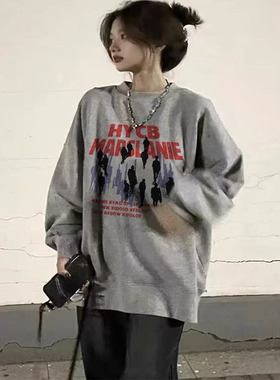 纯棉美式灰色复古圆领卫衣女宽松oversize慵懒风秋冬加绒加厚上衣