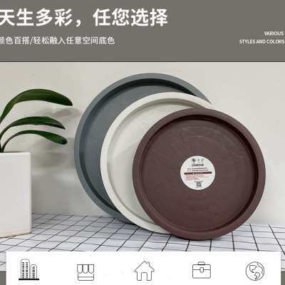 卉馨移动花盆托盘带轮圆形加厚底座滚轮托架家用万向轮接水盘盆垫