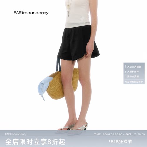 2026年春运动休闲短裤女
