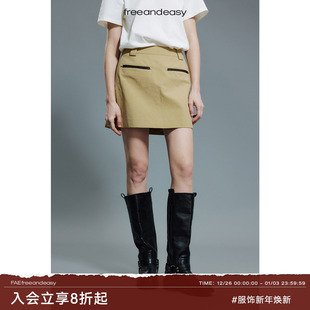 复古蛋白皮贴袋工装 女力基础百搭A裙美式 超速预警 短裙 FAE