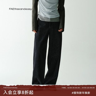FAE 新款 无事请揣兜 春季 百搭复古阔腿长裤 纯棉镰刀牛仔裤