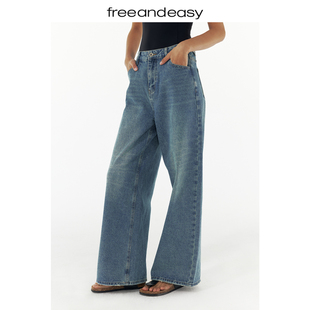 原创猫须纹水洗牛仔裤 共享快乐 微喇阔腿裤 FAE