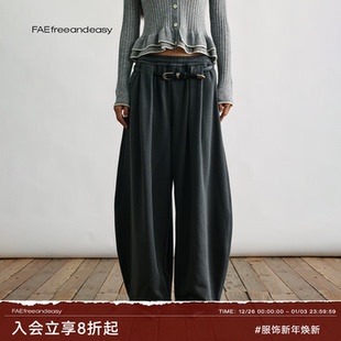 冬季 褶裥腰带廓形卫裤 无为心境 加厚运动休闲弯刀长裤 FAE