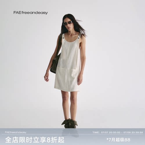 FAE回南天日系刺绣显瘦背带裙