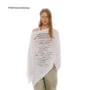 问卷印花不规则T恤中长款 周末晚八点 轻薄天丝休闲上衣春 FAE