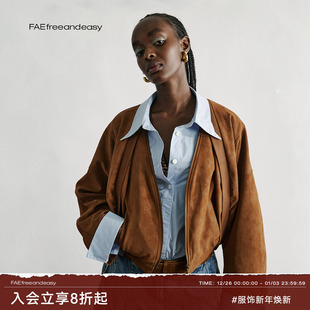 麂皮绒假两件插兜短夹克棕色廓形机车外套秋季 丘暮谣 FAE