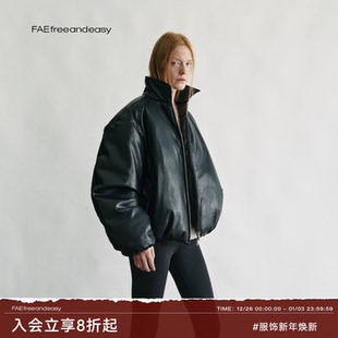 内牛筋极简廓形蛋白皮羽绒外套短款 氲塑无阈 休闲面包服 FAE