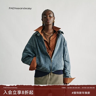 廓形宽松翻领工装 两穿飞鼠夹克秋季 丘暮谣 外套 FAE