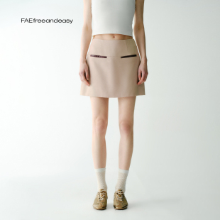 丝光珠地半裙撞色皮革A字裙2025年新款 无事请揣兜 FAE