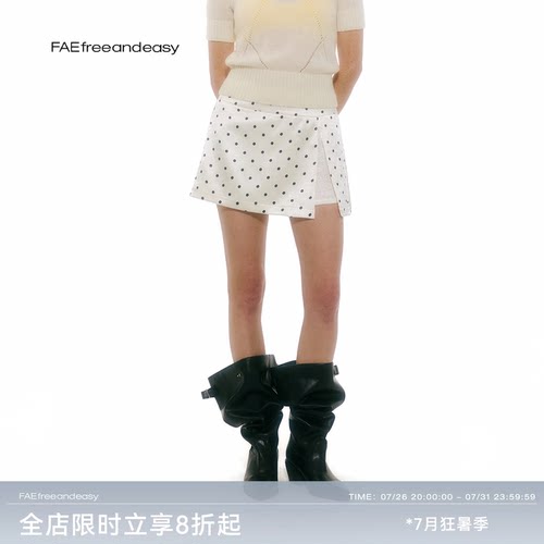 法式缎面开衩波点裙裤女