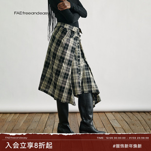 两穿格纹半裙中长款 解构衬衫 绿脉织界 不规则裙子秋季 FAE