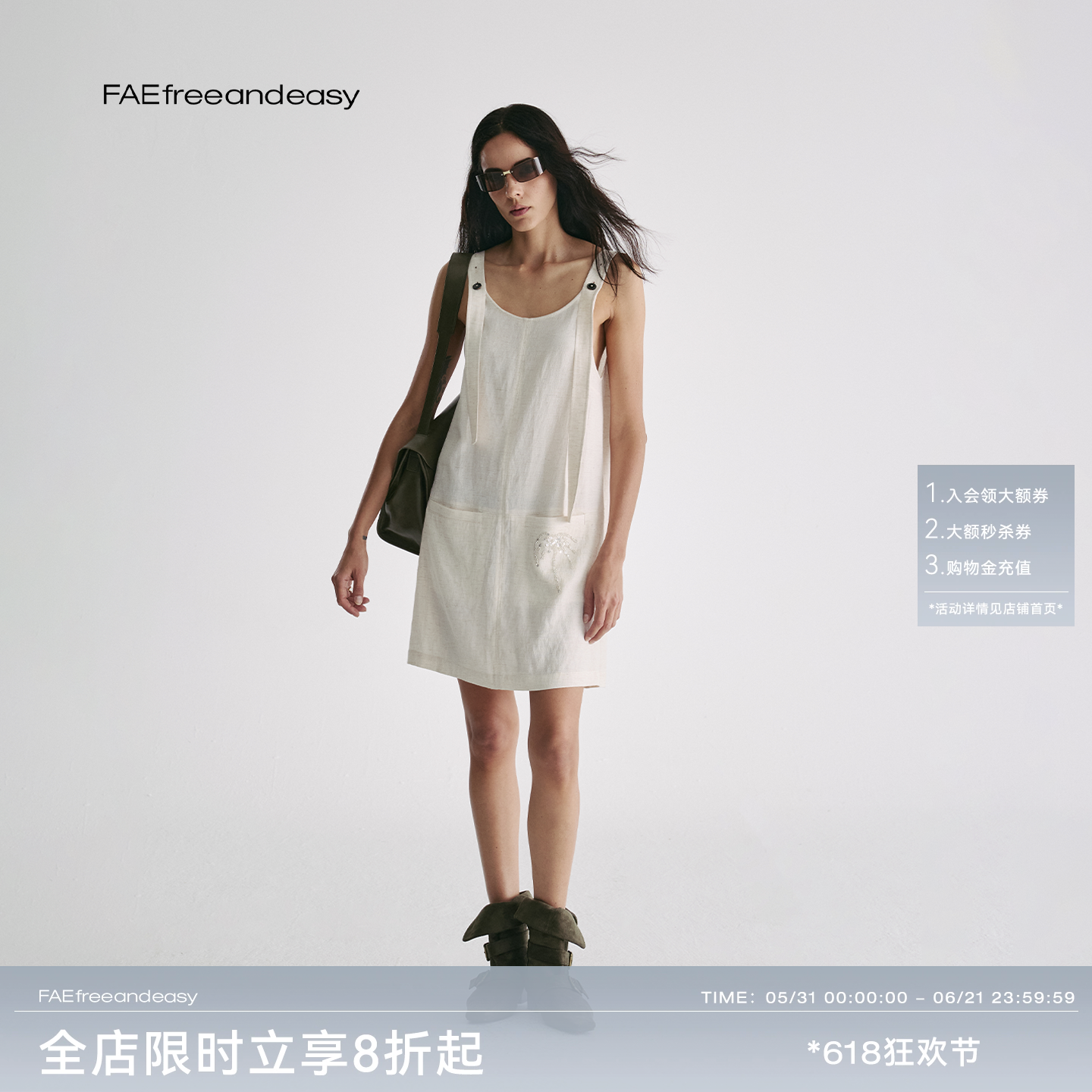 【FAE】"回南天"主题刺绣A摆日系背带裙带口袋显瘦休闲连衣裙