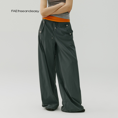 FAE解构分割骑士工装裤