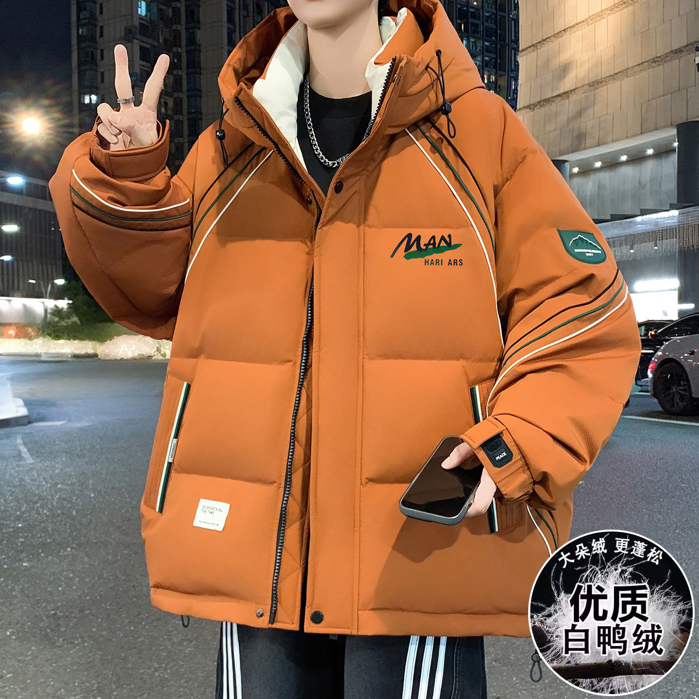 冬季2025新款羽绒服连帽加厚宽松个性初高中生大童防寒保暖羽绒服