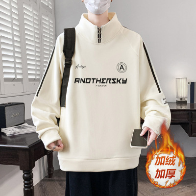 美式男款秋冬卫衣半高领设计加绒加厚宽松有型青少年保暖打底衫