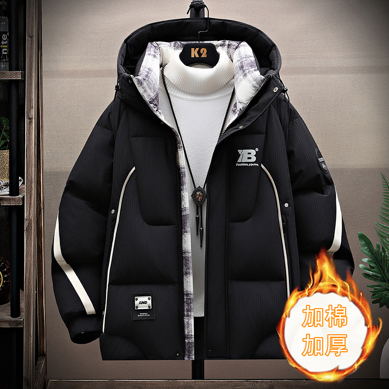 冬季新款青少年高品质棉服青少年时尚潮流加棉加厚防寒百搭棉衣服