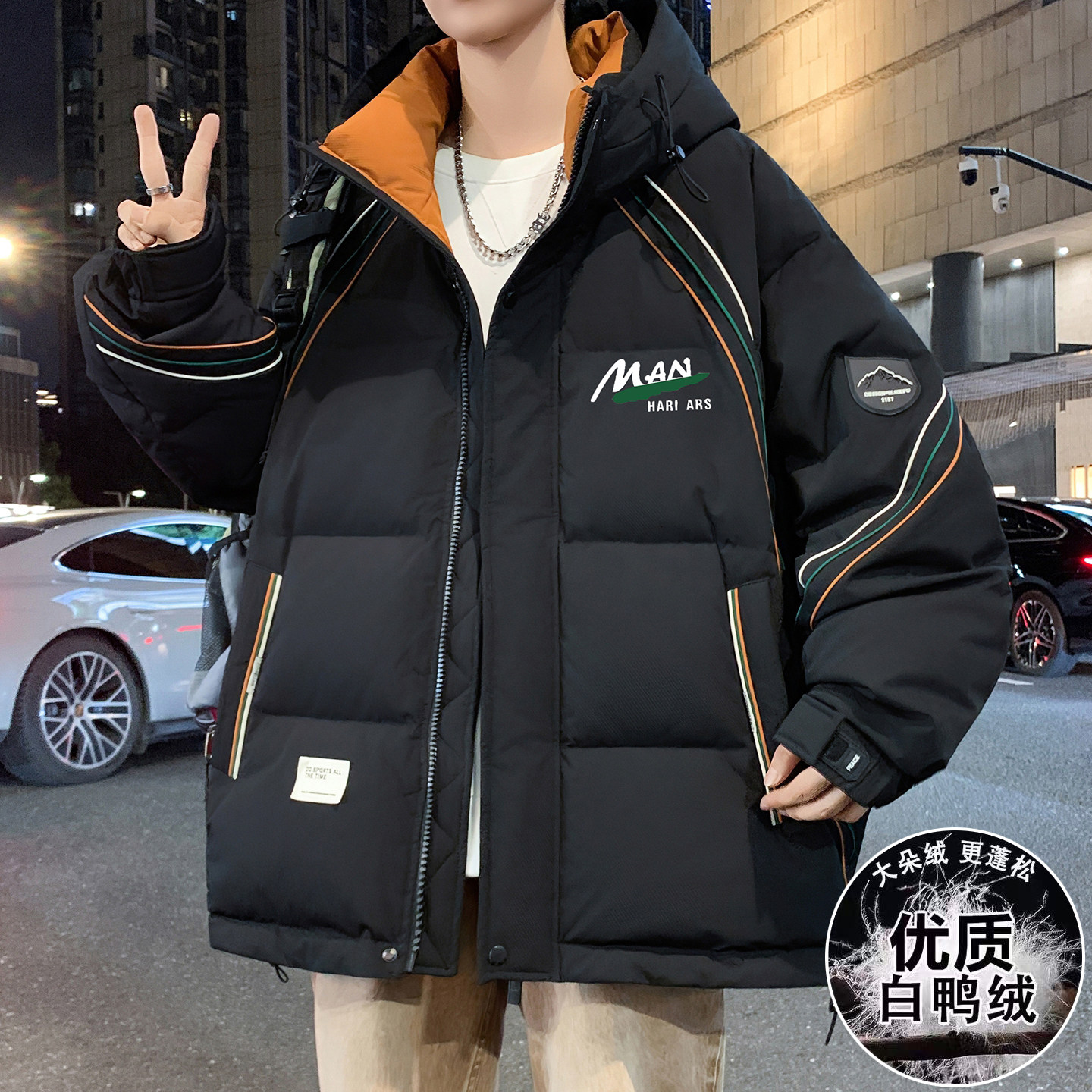 冬季2025新款羽绒服连帽加厚宽松个性初高中生大童防寒保暖羽绒服